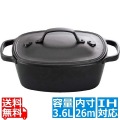 盛栄堂 南部鉄器 クックトップ 洋風煮込鍋 角 深形 3.3l CT-1 ※IH対応(100V/200V)