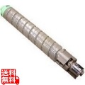 IPSiO SPトナー ブラック C810H (A4・5% 約20000ページ印刷可能) 【純正トナー】