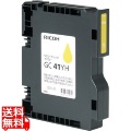 SGカートリッジ(Lサイズカートリッジ) イエロー GC41YH 約4000ページ印刷可能 写真1
