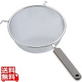 HN18-8ローズ柄ストレーナー20cm シングル