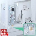 セキュリティーロックシステム 写真1