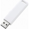 USB2.0メモリ 8GB ホワイト