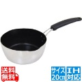 匠味 ゆきひら鍋20cm 写真1