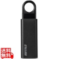 USB3.1(Gen1)対応 ノックスライドUSBメモリー 128GB ブラック 写真1