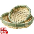 樹脂 身竹丸ざる 深 60号 業務用
