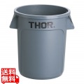 トラスト ラウンドコンテナ 1010 60L グレー 写真1