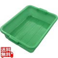 トラエックス カラーフードストレージボックス 5インチ 1521 グリーン(C19) 写真1