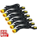 Power Cord Kit (6 ea)、Locking、C13 to C14、1.2m 写真1