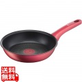 IHルージュ アンリミテッド フライパン 20cm G26202 写真1