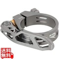 Seat Post Clamp Q/R チタン ( SCQR40T3 )