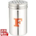 UK 18-8 調味缶 特中 F缶 写真1