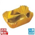 角型カップ 旬彩の器 双金(300枚入)M33-757 写真1