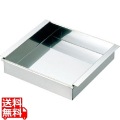 18-8 ハンダ付 玉子ドーフ器 関東型 24cm 写真1