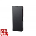 BASIO active2/シンプルスマホ7 ソフトレザーケース 薄型 磁石付 写真1