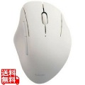 マウス/SHELLPHA/無線マルチ/5ボタン/Mサイズ/抗菌仕様/静音設計/ホワイト 写真1