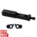 ECLEAR Earplug Duo 写真1