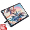 Wacom Cintiq 24/24 touch フィルム 紙心地 反射防止 上質紙タイプ
