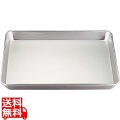 アルマイト 深型 天板 5号 430×340×H40 業務用 写真1