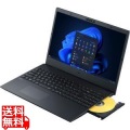 VersaPro タイプVF (Core i7-1355U/16GB/SSD512GB/DVDスーパーマルチ/Win11Pro64/Office無/15.6型) 写真1