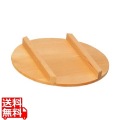 木製 飯台用蓋(サワラ材) 60cm用 業務用 写真1