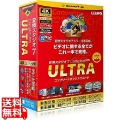 変換スタジオ 7 Complete BOX ULTRA 写真1