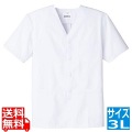 男性用調理衣 半袖 FA-3223L 写真1