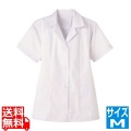 女性用調理衣 半袖 FA-337M 写真1