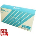 アイラップ(ポリ袋)01483 Pico230(1000枚) 写真1