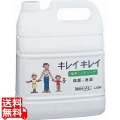 ライオン キレイキレイ薬用ハンドソープ 4l 写真1
