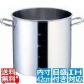 SAパワー・デンジ寸胴鍋 目盛付(蓋無) 42cm ※ IH対応 IH (100V/200V)とガス火対応 写真1