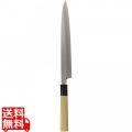 SA佐文 青鋼 柳刃 24cm