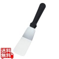 TKG キッチンツール L型ターナー KT01477A
