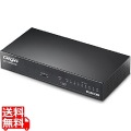 Giga対応スイッチングHub/8ポート/金属筐体/磁石付き/電源内蔵モデル/ブラック