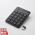 無線テンキーパッド/パンタグラフ/薄型/ブラック 写真1