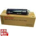 IPSiO SP ドラムユニット ブラック C830 (A4・5% 約60000ページ印刷可能) 【純正品】