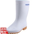 アサヒ 抗菌長靴 クリーンセーフ300 ホワイト 24.5cm 写真1