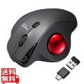 ワイヤレストラックボール(静音・5ボタン・親指操作タイプ) 写真1