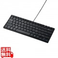 英語配列USBスリムキーボード 写真1
