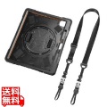 iPad Pro 13インチ(M4/2024)用耐衝撃ケース