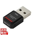 PC対応 USB3.2(Gen1)対応 TV録画対応 SSD 250GB ブラック 写真1