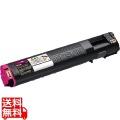 LP-S5300/M5300用 トナーカートリッジ/マゼンタ/Mサイズ (6200ページ) 【純正トナー】