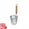 ThreeSnow ラーメン専用パワーてぼ深型 引掛付 | 深型 ラーメン専用 ラーメン用 てぼ キッチン用品 調理道具 調理器具 写真1