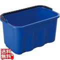 トラスト スクエアバケット 52649.5L ブルー