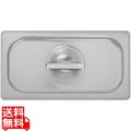 ヴォルラース18-6スーパーパン用カバー 1/3用 75130 写真1