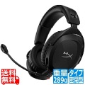 HyperX Cloud Stinger 2 Core ワイヤレスゲーミングヘッドセット PC対応 DTS Headphone:X 空間オーディ 289g軽量 ブラック 2年保証 在宅勤務 テレワーク ビデオ会議 リモートワーク 676A2AA