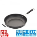 ル・クルーゼ TNS ディープフライパン 962002-30 30cm 写真1