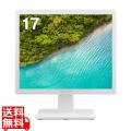 17型カラーLED液晶ディスプレイ VGA/HDMI ホワイト GH-LCS17D-WH