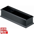 箸箱(黒)楊枝入付 M10-977