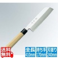 兼松作 日本鋼 鎌型薄刃庖丁 24cm 写真1