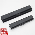 ポータブルキット LK-72